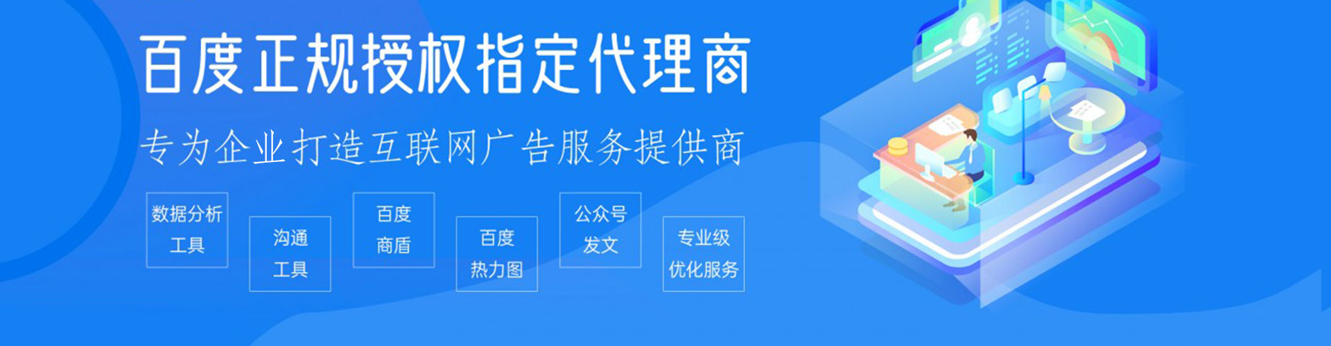 枞阳朋友圈信息流