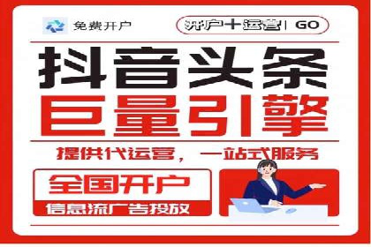 效果显著！SEM托管的三个成功案例